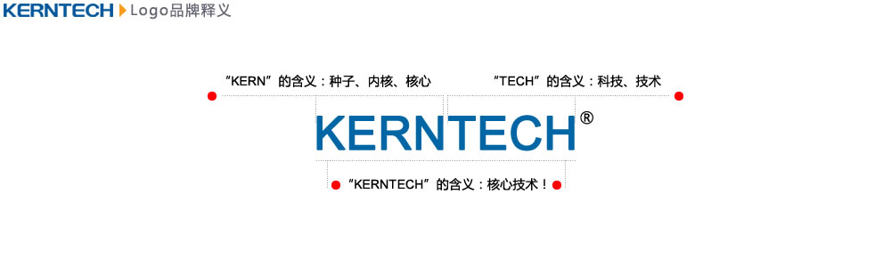 KERNTEHC科恩電氣