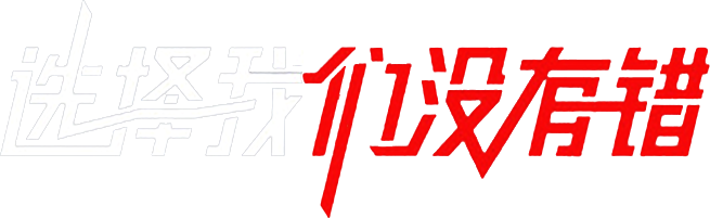 KERNTECH聯系我們