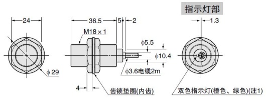 GX-18MU（B）  GX-N18M（B）