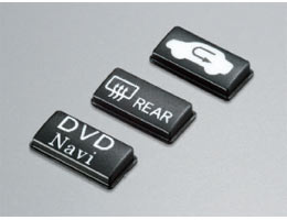 汽車用帶燈開(kāi)關(guān)